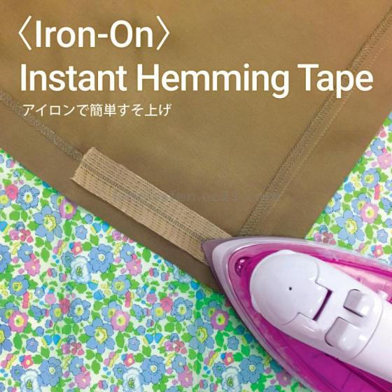 Polyester IronOn Hem Clothing Tape(id11341020). Buy Japan hem tape