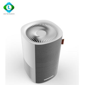 Wholesale Air Purifier: New Commercial OEM Household Intelligent Mini Small Air Purifier with Hepa Filter for Air Pollution,