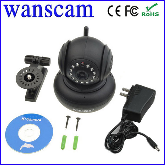 wanscam ip camera tool