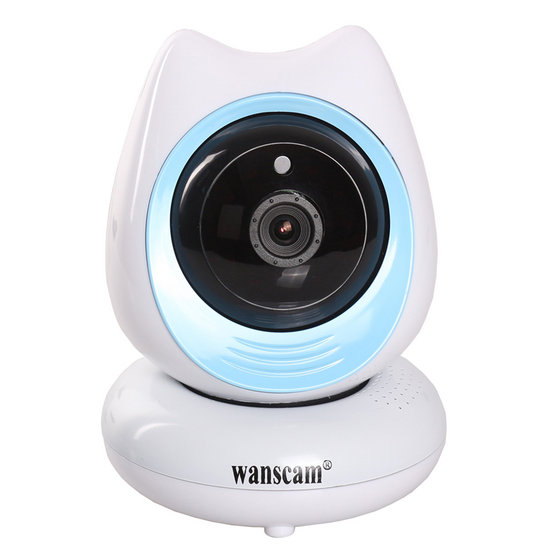 wanscam ip camera utility windows