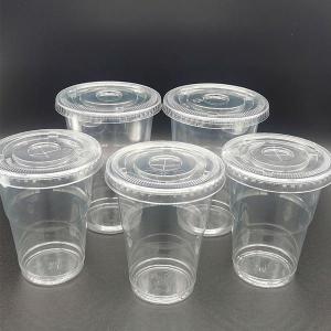 Wholesale 500ml disposable cup: Disposable Cold Drink Cups