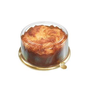 Wholesale plastic display box: Disposable Cake Packaging