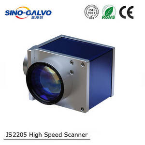 Wholesale scanners: JS2205 Hot Sale Laser Galvo Scanner