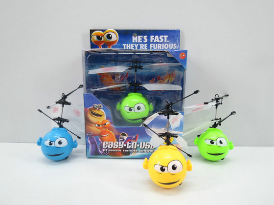 small flying toys