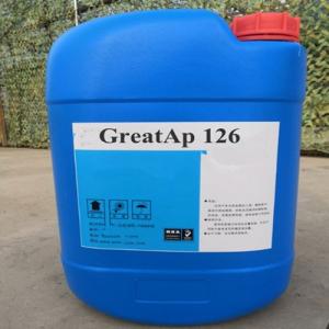 Wholesale swimming pool cleaner: Polixetonium Chloride, Polyquat Algaecide Swimming Pool Biocide CAS 31512-74-0
