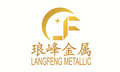 Changsha Langfeng Metallic Material Company Logo