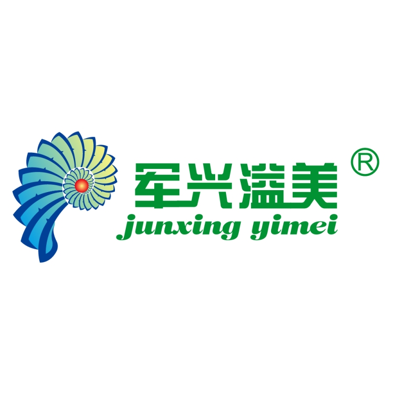Langfang Junxingyimei Packaging Products Co., Ltd. Company Logo