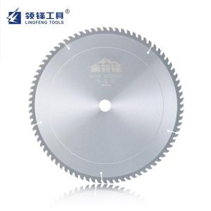 Wholesale t: High Quality 10 Inch 250mm 120T TCT Circular Saw Blade for Aluminum Profile Cutting Saw Blade Discs