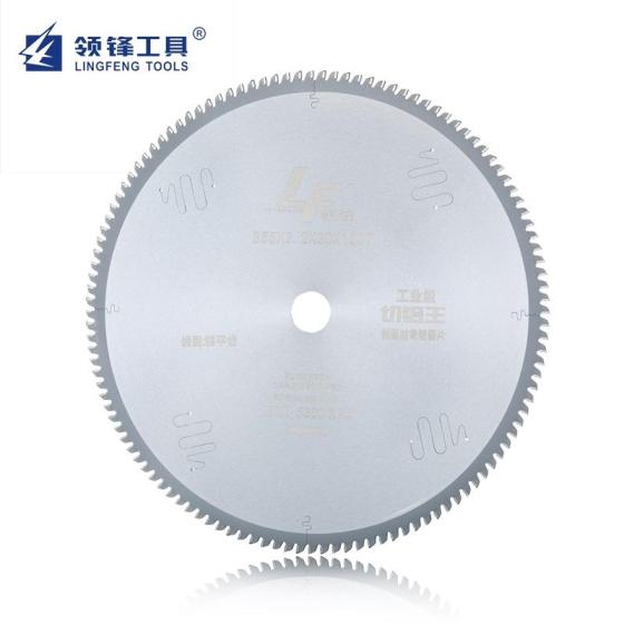 Metal Cutting Tct Circular Saw Blades for Aluminum(id:11821808) Product ...