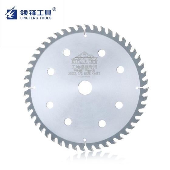 laminate Panel Cutting Tct Circular Saw Blade for Wood(id:11821811 ...