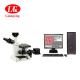 Sell Metal Inverted Metallographic Microscope