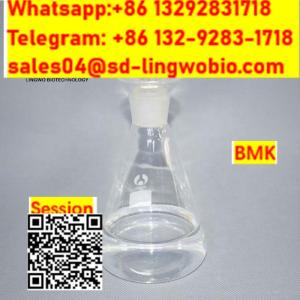 Wholesale borders: High Quality CAS 718-08-1 New B Oil with Free Samples