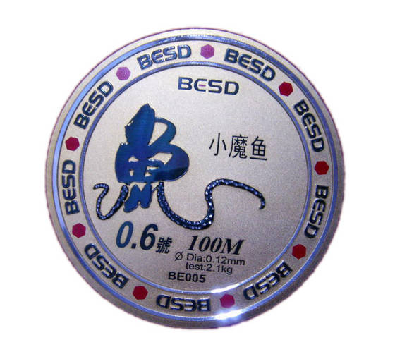 Sell badge for fishtackle, fishtackle badge, aluminum badge, fishtackle label