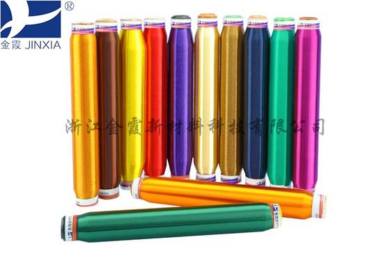 Dope Dyed Polyester Yarn Monofilament Dope Dyed Polyester Yarn Monofilament