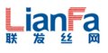 Anping County Lianfa Hardware Wire Mesh Products Co.,Ltd Company Logo