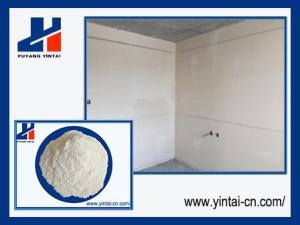 Wholesale lubricate agent: Hydroxypropyl Methyl Cellulose 75000CPS (HPMC 75000CPS) for Construction Industry