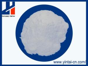 Wholesale concrete admixture: Calcium Formate