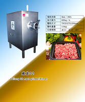 Sell Weilong 32 meat grinder/mincer