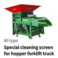 Grain Cleaning Screen Machine Grain Sieving Machine Mobile Vibrating Screen Machine