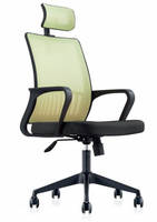 Sell hot sale office used mesh swivel chair