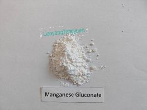Wholesale manganese powder: Manganese Gluconate  98% FCC USP Food Additives Powder