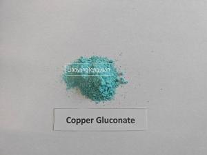 Wholesale transport ventilator: Copper Gluconate 98%+  FCC USP Food Additives Powder