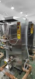 Wholesale sachet water machine: Liquid Packaging Machine
