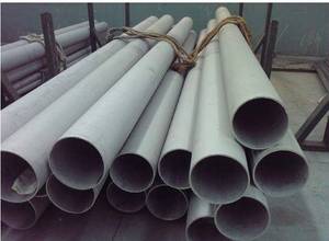 Wholesale Steel Pipes: Stainless Steel Seamless Pipe&Tube