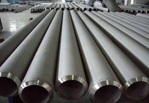 Wholesale Stainless Steel Pipes: Stainless Steel Seamless Pipe