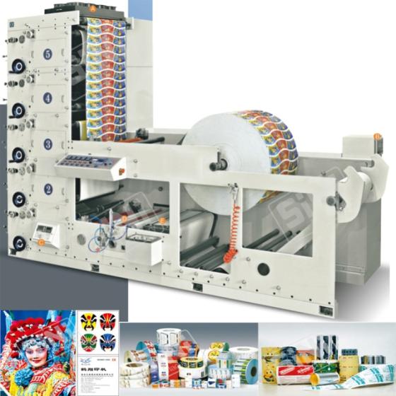 HRSL850 Paper Cup Printing Machine(id 