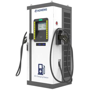 Wholesale vehicle location: Ultra-Fast DC EV Charger, CCS COMBO 2, 50Hz, 60Hz, IP55