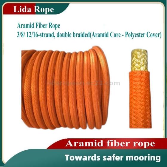 Aramid Rope | Aramid Fiber Rope Kevlar Rope Marine Rope LDAF