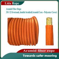 Aramid Rope | Aramid Fiber Rope Kevlar Rope Marine Rope LDAF
