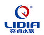 Hebei Lidia Aquarium Tech Co.,Ltd Company Logo