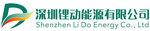 Shenzhen Li Do Energy Co., Ltd Company Logo