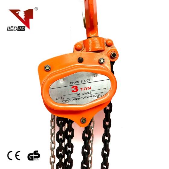 HSZ-C Manual Chain Hoist with Factory Wholesale Price image