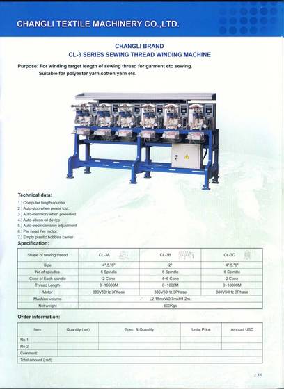 Sewing Thread Winding Machine