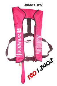Wholesale oral material tube: Inflatable Life Jacket Wholesale oral material tube: Inflatable Life Jacket