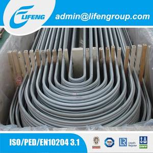 Wholesale Steel Pipes: Bend Tube