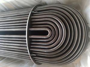 Wholesale coiled tubing: Heat Exchanger Coil Tubes