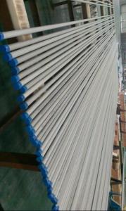 Wholesale 904l plate: Stainless Steel & Duplex Steel Tubes & Pipes