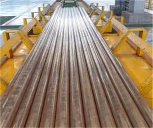Wholesale Copper Pipes: Copper ,Brass and Copper-nickel Tubes & Pipes
