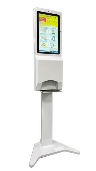 21.5 Inch Face Temperature Detection Sanitizer LCD Terminal Kiosk Totem