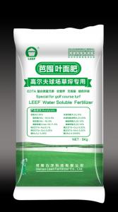 Wholesale water soluble fertilizer: Water Soluble Fertilizer