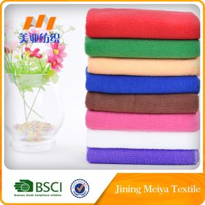 Wholesale polyester towel: 100% Polyester Microfiber Hand Towel