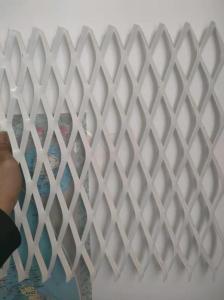 Wholesale Other Wire Mesh: Decorative Wire Mesh
