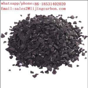 Wholesale water purification: High Lodine Value Granular Coconut Shell Activated Carbon for Drinking Water Purification