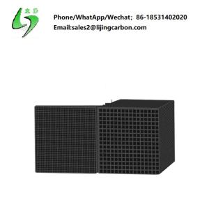 Wholesale organic waste gas catalyst: Honeycomb Activated Carbon Monoliths in Air Purifier for Formaldehyde Remover