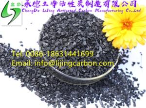 Wholesale water purification: Nutshell Water Purification Activated Carbon