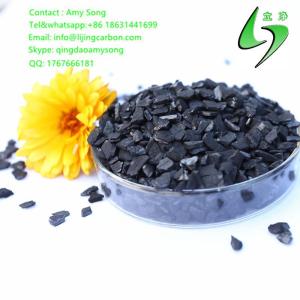 Wholesale beer raw materials: Granular Coconut Shell Activated Carbon for Gold Recovery Use